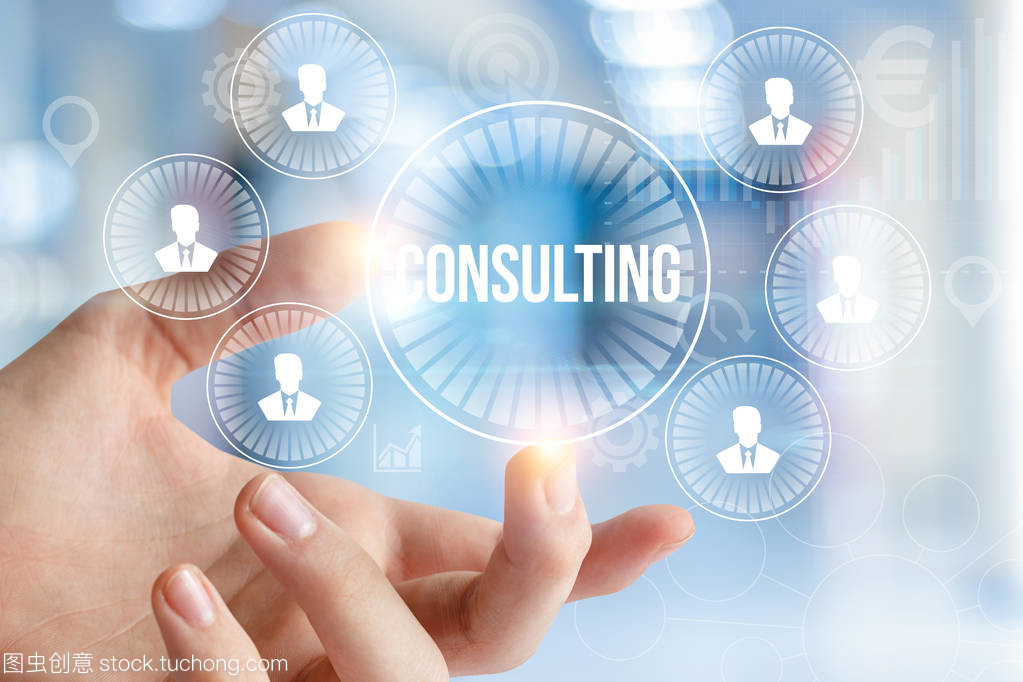 咨询技术在手中 技术咨询的现代应用与价值