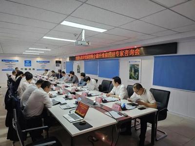 欧进萍院士出席中建八局异形斜拉桥全碳纤维索应用专家咨询会，推动桥梁技术创新