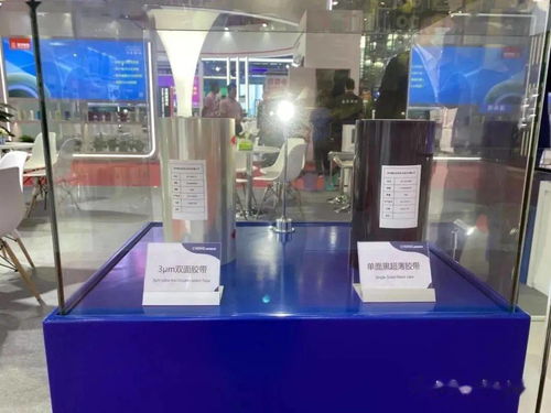 展商风采 | 赛伍技术 赋能智能未来，专业的3C产品综合材料方案解决商