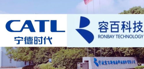 千亿大单引爆市场，上交所火速问询容百科技 技术咨询背后的玄机